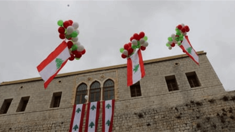  في عيد الاستقلال… السيدة الاولى افتتحت متحف الاستقلال في راشيا