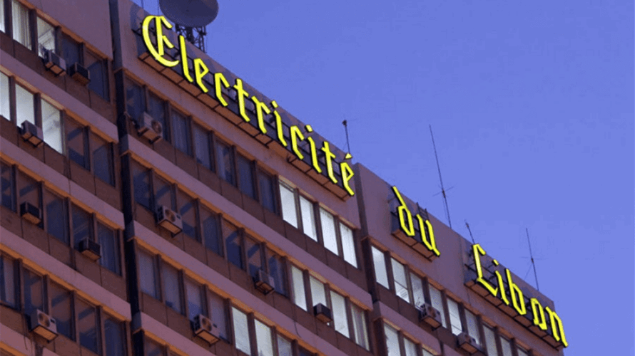 Dispute over 4.75 million euros: EDL turns to judiciary after MEP maintenance controversy