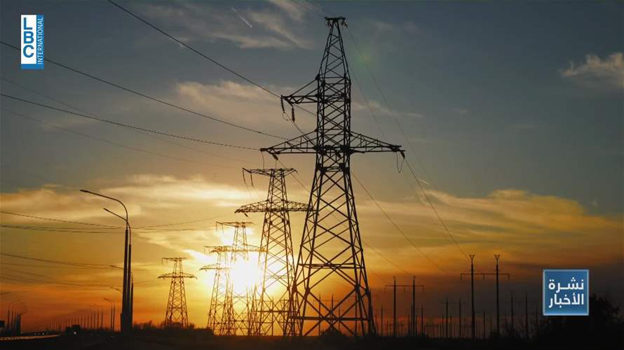 إخبار للقضاء من كهرباء لبنان على خلفية صيانة معملين