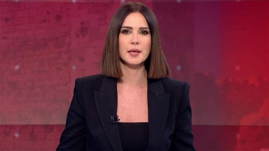 مقدمة النشرة المسائية 22-11-2025