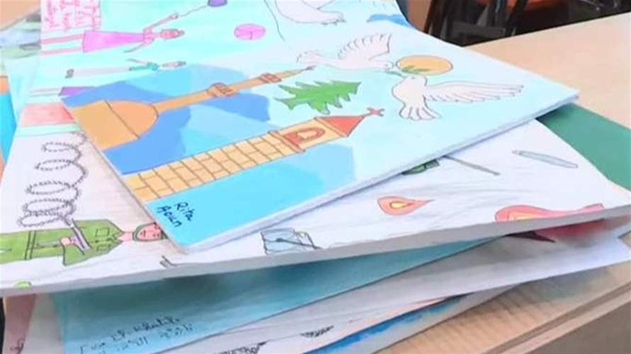 الأطفال يرسمون ويكتبون عن لبنان الذي يحلمون به