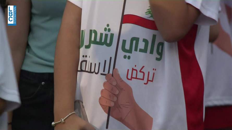 من راشيا إلى وادي شحرور ركضة للاستقلال