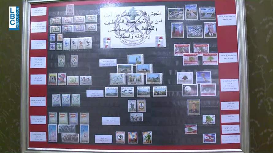 معرض عالمي للطوابع في بيروت