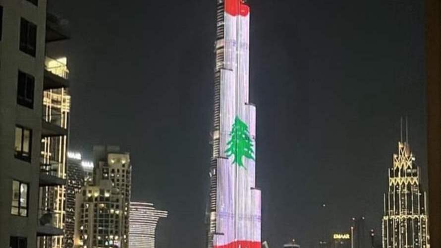 بالصورة: إضاءة برج خليفة بألوان علم لبنان... مرقص: لفتة كريمة تجسد عمق الروابط التي تجمع بلدينا