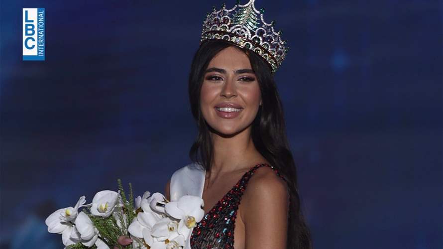 ملكة جمال لبنان بيرلا حرب تشارك في سباق سبينيس للسيدات: "قضيتي للمرأة… وهذه نصيحتي لهنّ" (فيديو)