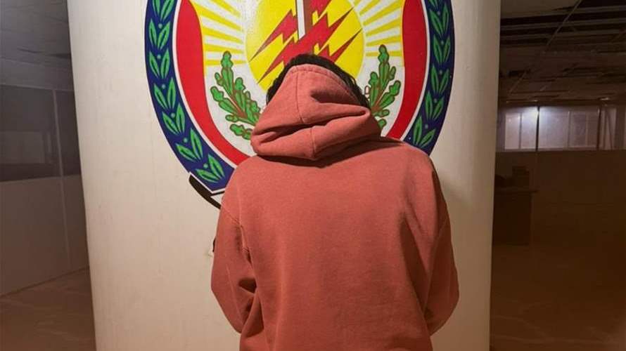 الملقب بـ"قبوط"... توقيف أحد أفراد عصابة سلب بقوة السلاح في محيط مدينة كميل شمعون الرياضية 