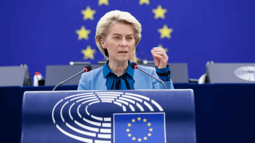 فون دير لايين تطالب بـ"اعتراف كامل" بالدور الأوروبي "المركزي" في أي خطة سلام حول أوكرانيا