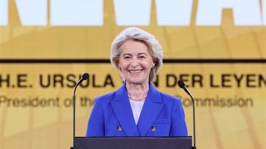 EU's central role must be 'fully reflected' in Ukraine peace plan: Von der Leyen