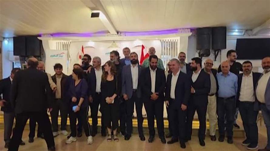 لقاء لتيار التغيير في النبطية بمناسبة تأسيسه تحت شعار "عودة الجنوب وبناء دولة"