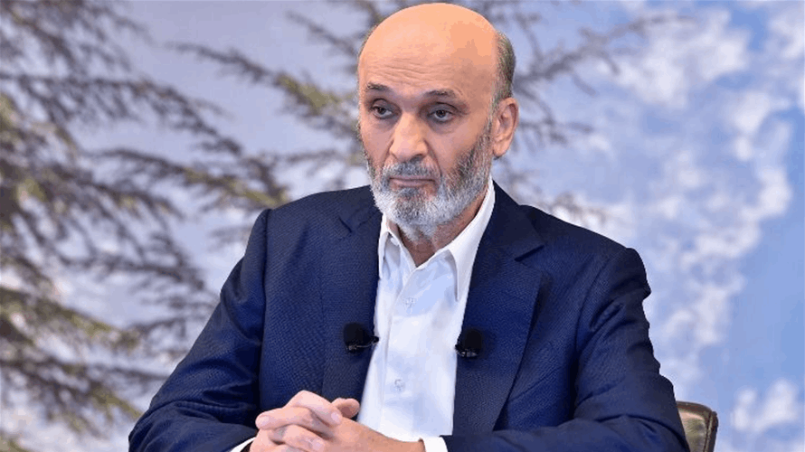 جعجع: ادعو مجلس الوزراء إلى جلسة طارئة لوضع قراري مجلس الوزراء في 5 و 7 آب موضع التنفيذ