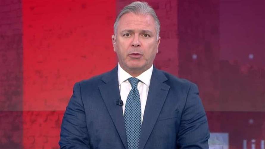 مقدمة النشرة المسائية 23-11-2025