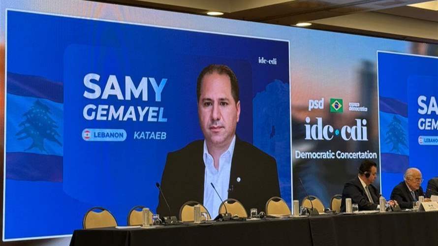 رئيس الكتائب نائباً لرئيس الـCDI  وتأكيد على الدور المحوري الذي يلعبه لبنان والكتائب​