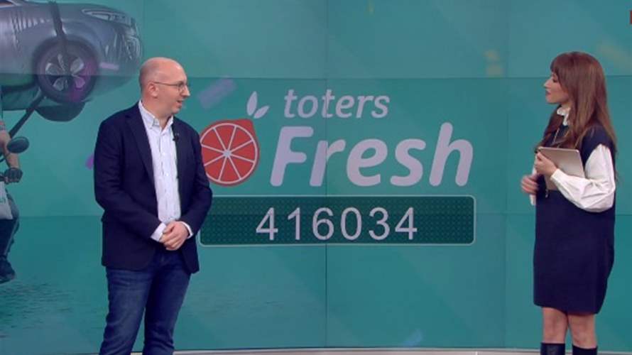 فوز المشتركة ريتا جرجس بسيارة MG ZS 2026 بسحب Toters Fresh عبر الـLBCI