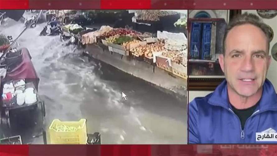 كم بلغت نسبة المتساقطات..والى متى سيبقى الطقس ماطراً؟