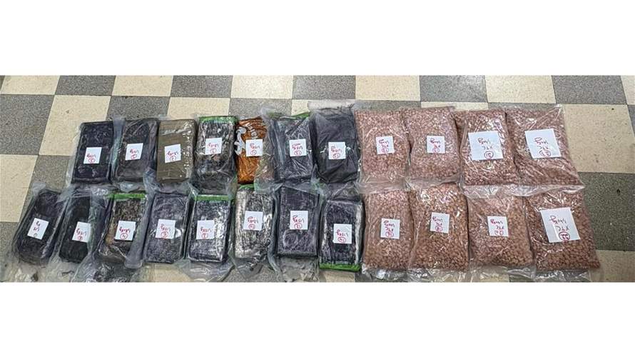 ضبط شحنة مخدرات موضّبة داخل هيكل سيارة آتية من أوروبا... وتفكيك شبكة تهريب دولية بالتعاون مع السعودية