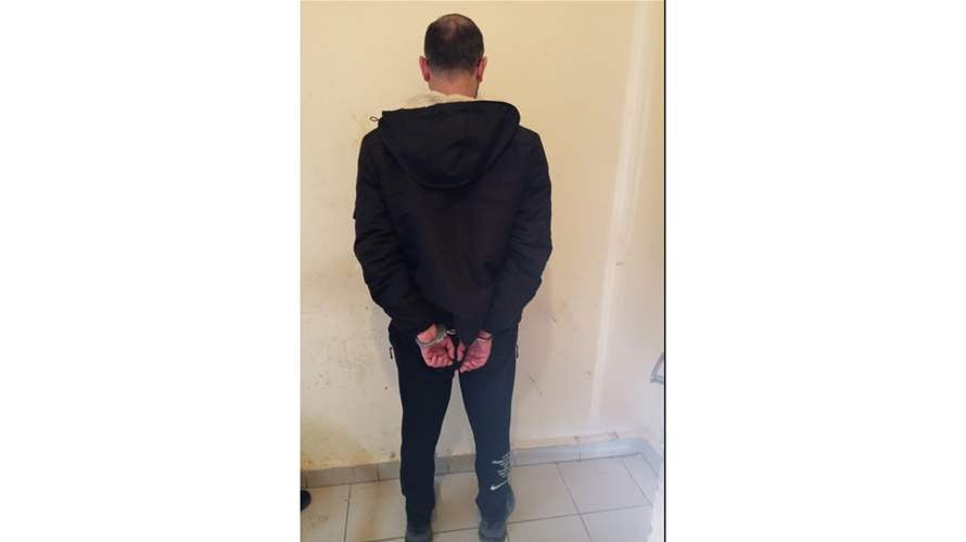 مفرزة استقصاء البقاع توقف مطلوباً خطيراً محكوماً بالمؤبد بعد عملية رصد دامت ثلاثة أشهر