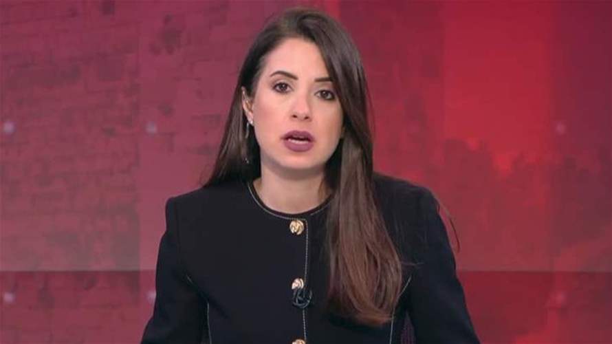 مقدمة النشرة المسائية 25-11-2025