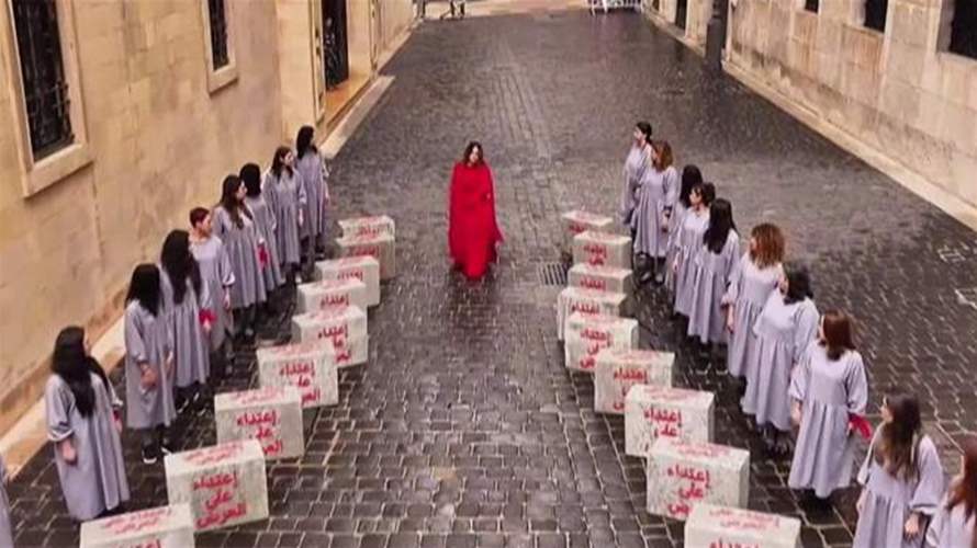 سمّوها باسمها: مش تعدّي عالعرض… هذه جريمة عنف جنسي