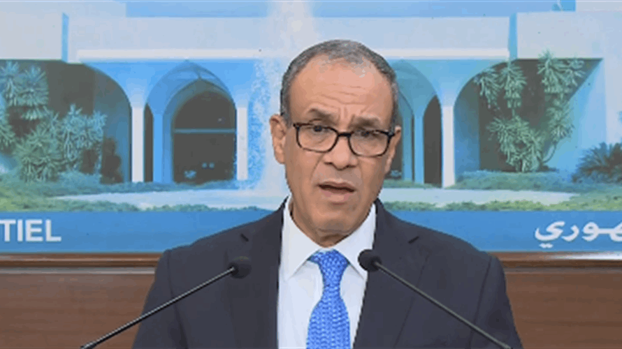 Egypt's FM affirms support for Lebanon's stability following meeting with President Aoun