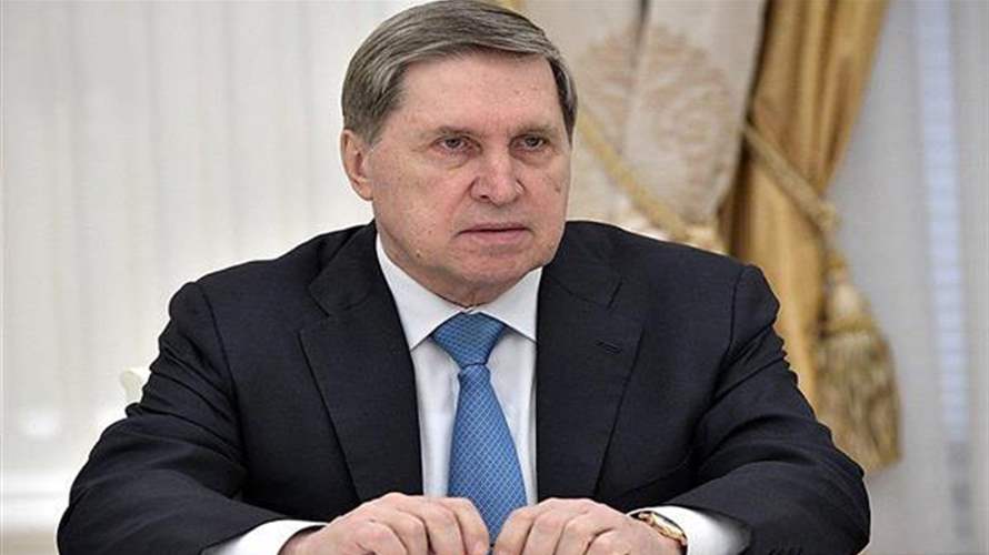 مساعد للكرملين: لم نناقش في أبوظبي خطة السلام الأميركية الخاصة بأوكرانيا