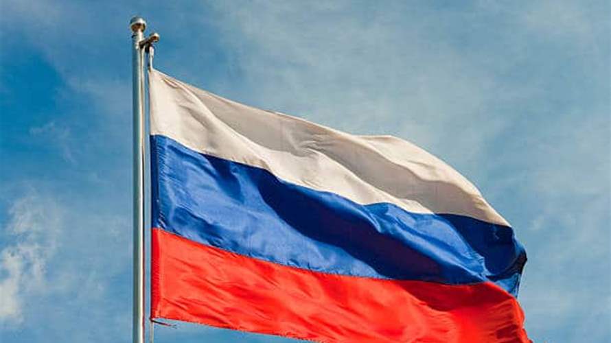 روسيا: مقترحاتنا بشأن معاهدة نيو ستارت تهدف لمنع تداعيات عالمية سلبية