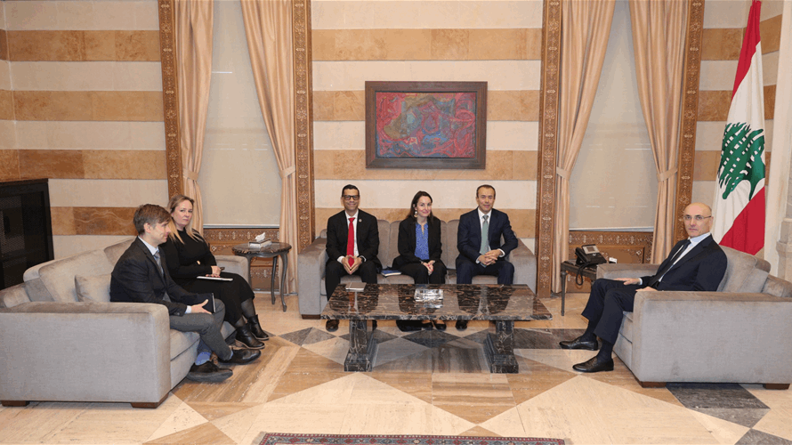 الحجار التقى وفدا من الأمم المتحدة... ريزا: لدعم المؤسسات الأمنية