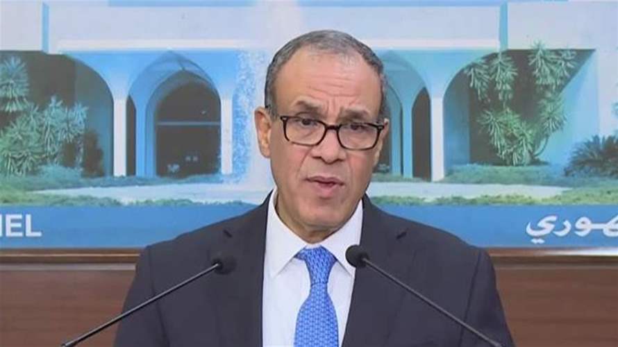وزير خارجية مصر في بيروت… يدق ناقوس الخطر