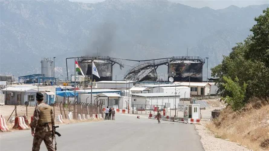 هجوم بمسيّرة على حقل للغاز بكردستان العراق يتسبب بقطع الإمدادات 