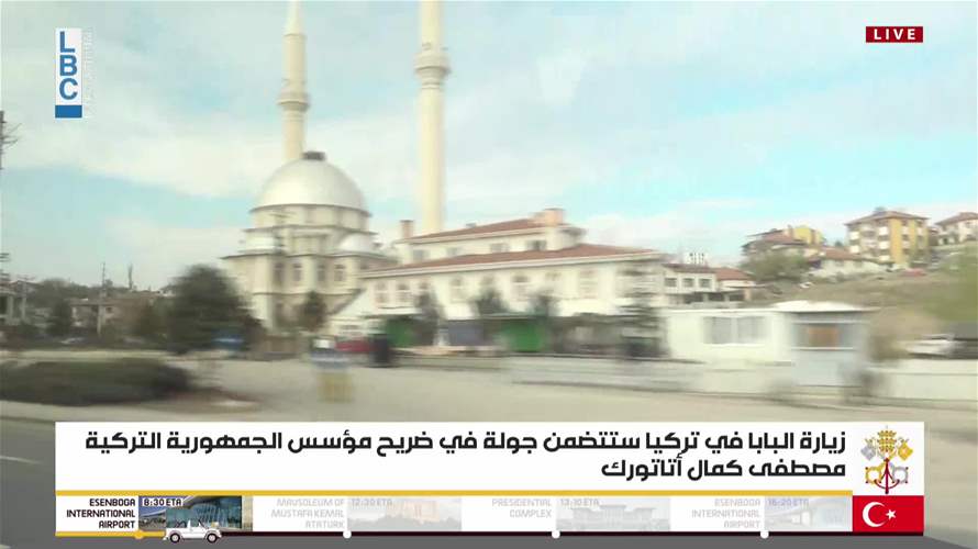 البابا من على متن طائرته: سأطالب قادة المنطقة بالسلام المبنيّ على العدالة الاجتماعية