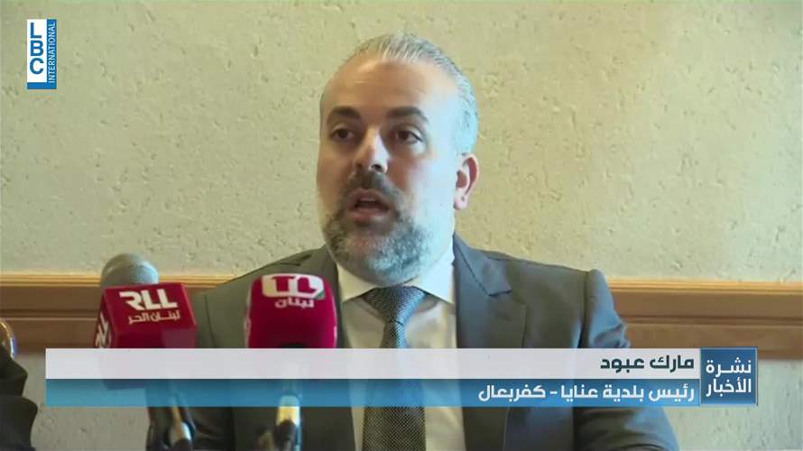 تفاصيل الترتيبات اللوجيستية لتأمين وصول المؤمنين لاستقبال البابا في عنايا