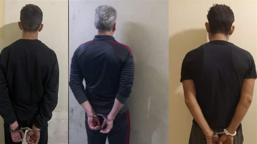 توقيف ثلاثة مطلوبين خطيرين للقضاء بجرائم في البقاع