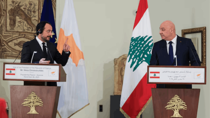 Turkey says Lebanon-Cyprus maritime deal violates Turkish Cypriots' rights, is unacceptable