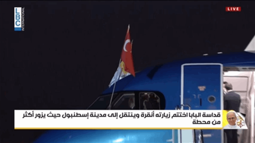 Pope Leo leaves for Istanbul—Video