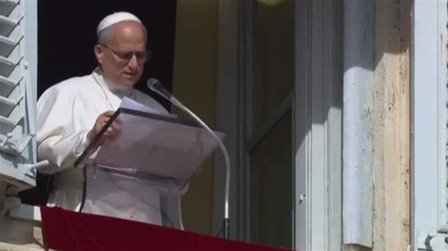 شباب لبنان على وسائل التواصل يخبرونا عن البابا وزيارته الى لبنان!