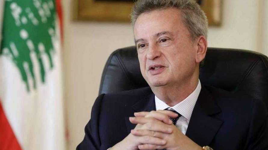 رياض سلامة: حكومة الثنائي الشيعي والتيار العوني مسؤولة عن تبعات الانهيار المالي في لبنان