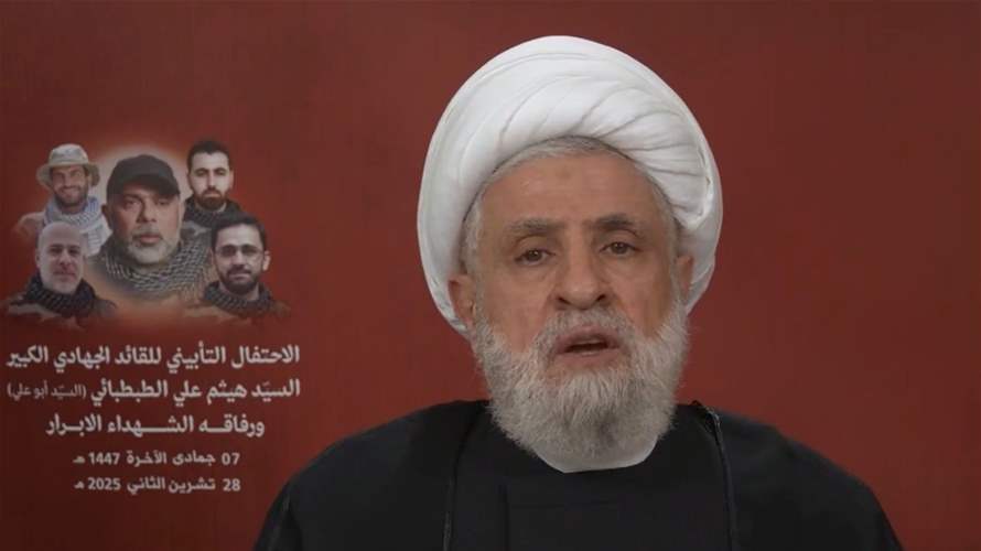 Hezbollah’s chief vows to respond after Tabtabai assassination, warns against Israeli pressure
