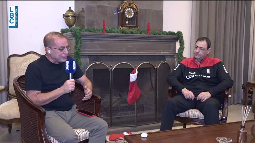 بعد الفوز المثير لمنتخب لبنان امام قطر... كيف هي الاجواء و كيف هي جهوزية منتخب الارز لمواجهتهما الثانية؟