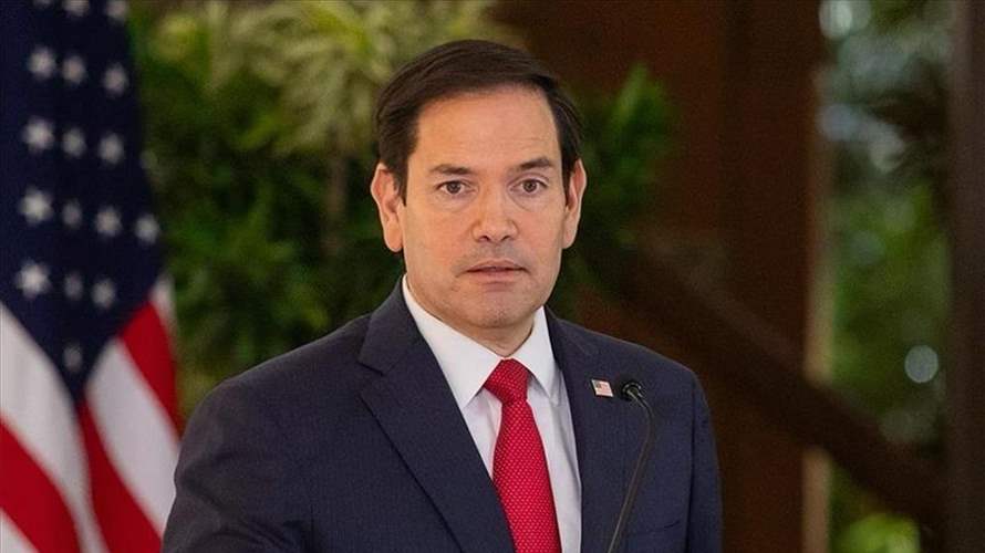 روبيو: الخارجية الأميركية أوقفت إصدار التأشيرات لجميع المسافرين بجوازات أفغانية