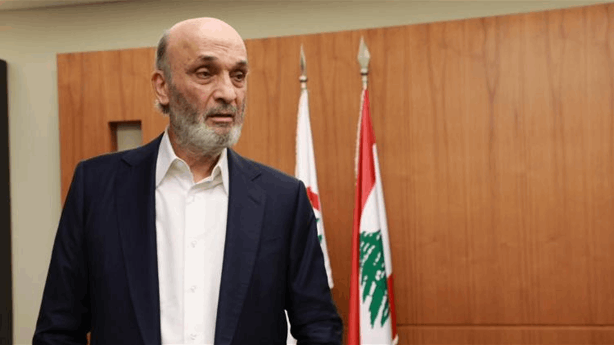 جعجع: خطر اندلاع حرب جديدة كبير جداً