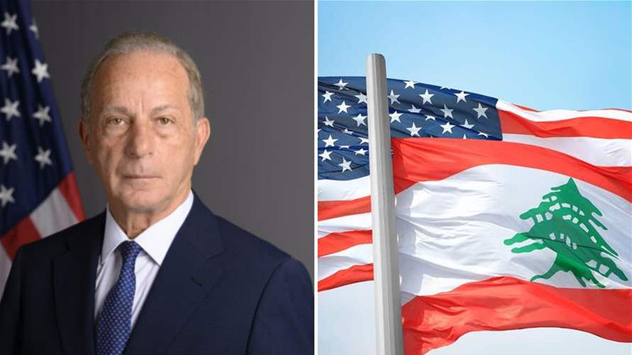 US ambassador tells Haaretz that Israel will act on its security needs without US approval