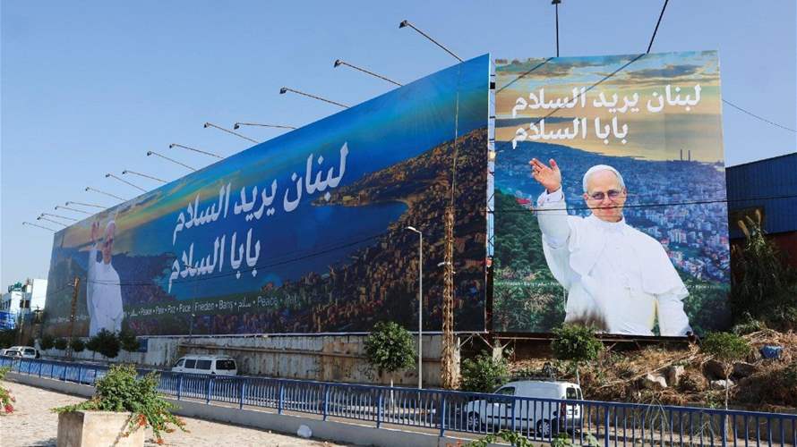 Hezbollah to join Pope’s reception events in Beirut’s southern suburbs, sources says 