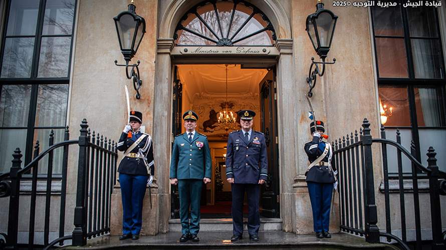 زيارة قائد الجيش العماد رودولف هيكل لمملكة هولندا