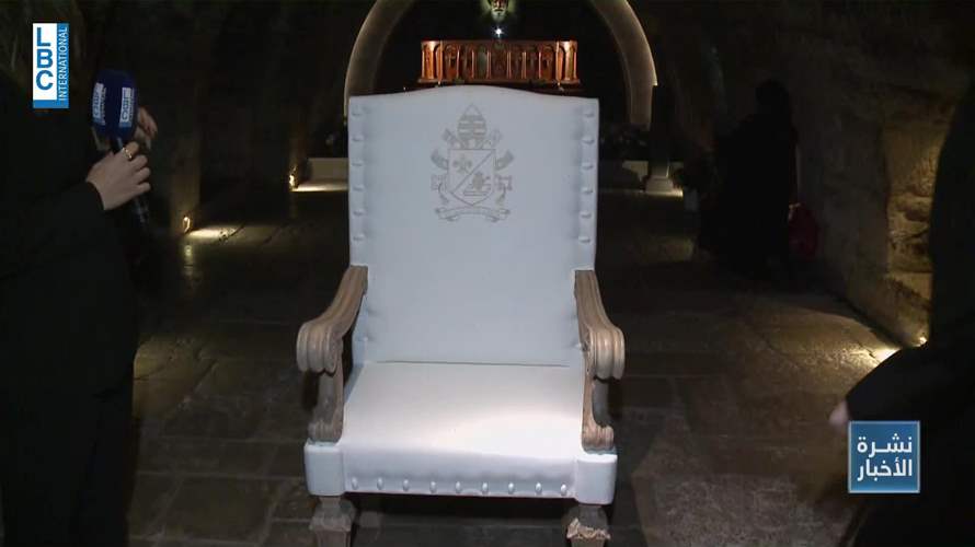 تفاصيل ومشاهد حصرية للـLBCI عن لقاء البابا في عنايا.. هذا كرسيه وهذا ما سيقدمه للدير