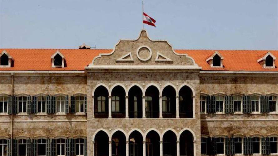 مصدر رسمي لـ "الأنباء الكويتية": تخفيف الاحتقان وتبديد الأجواء الضاغطة عنوان الأسابيع المقبلة