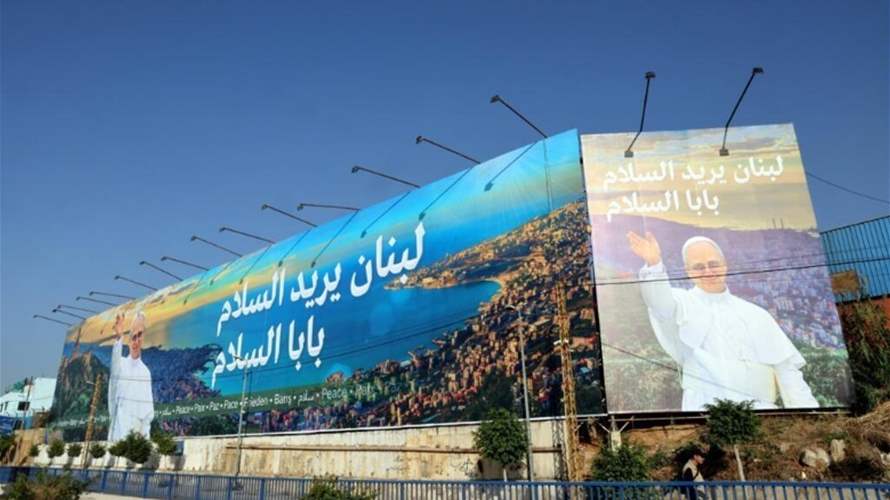 البابا يسبق وفوداً دبلوماسية إلى بيروت… وسلامٌ تنقضه إسرائيل يبقى مفقودًا  (الأنباء الإلكترونية)