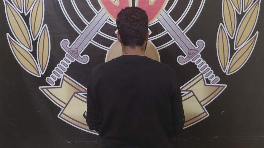 قتل زوجته ورمى جثتها وادعى اختفاءها... وشعبة المعلومات كشفت الجريمة وأوقفته