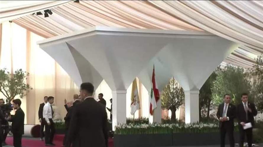 لبنان ينتظر البابا لاون... إليكم الصورة من المطار