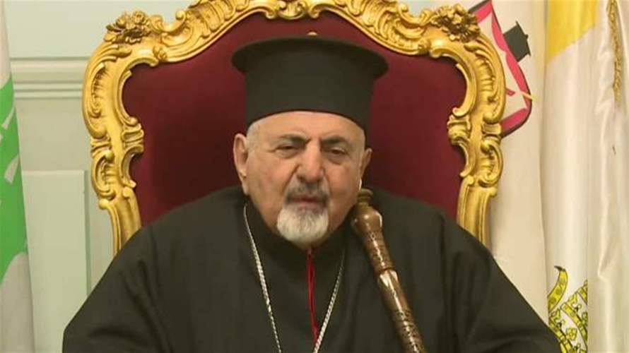 البطريرك مار اغناطيوس يوسف الثالث يونان للـLBCI: زيارة البابا للبنان "فريدة جدا"