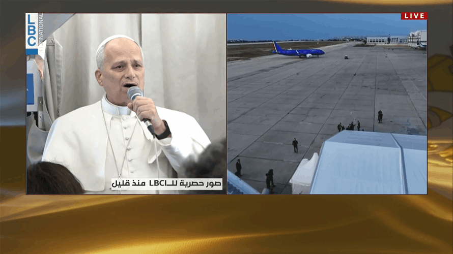 Pope Leo XIV arrives in Beirut for official visit