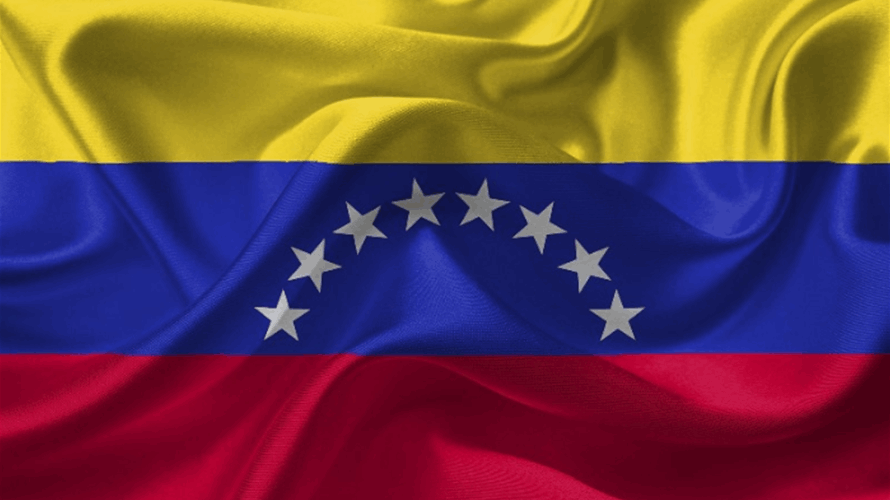 الجمعية الوطنية الفنزويلية تحقق في غارات أميركية على قوارب